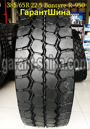 Bontyre R-950 (универсальная) 385/65 R22.5 160K 20PR - Фото протектора шины на складе